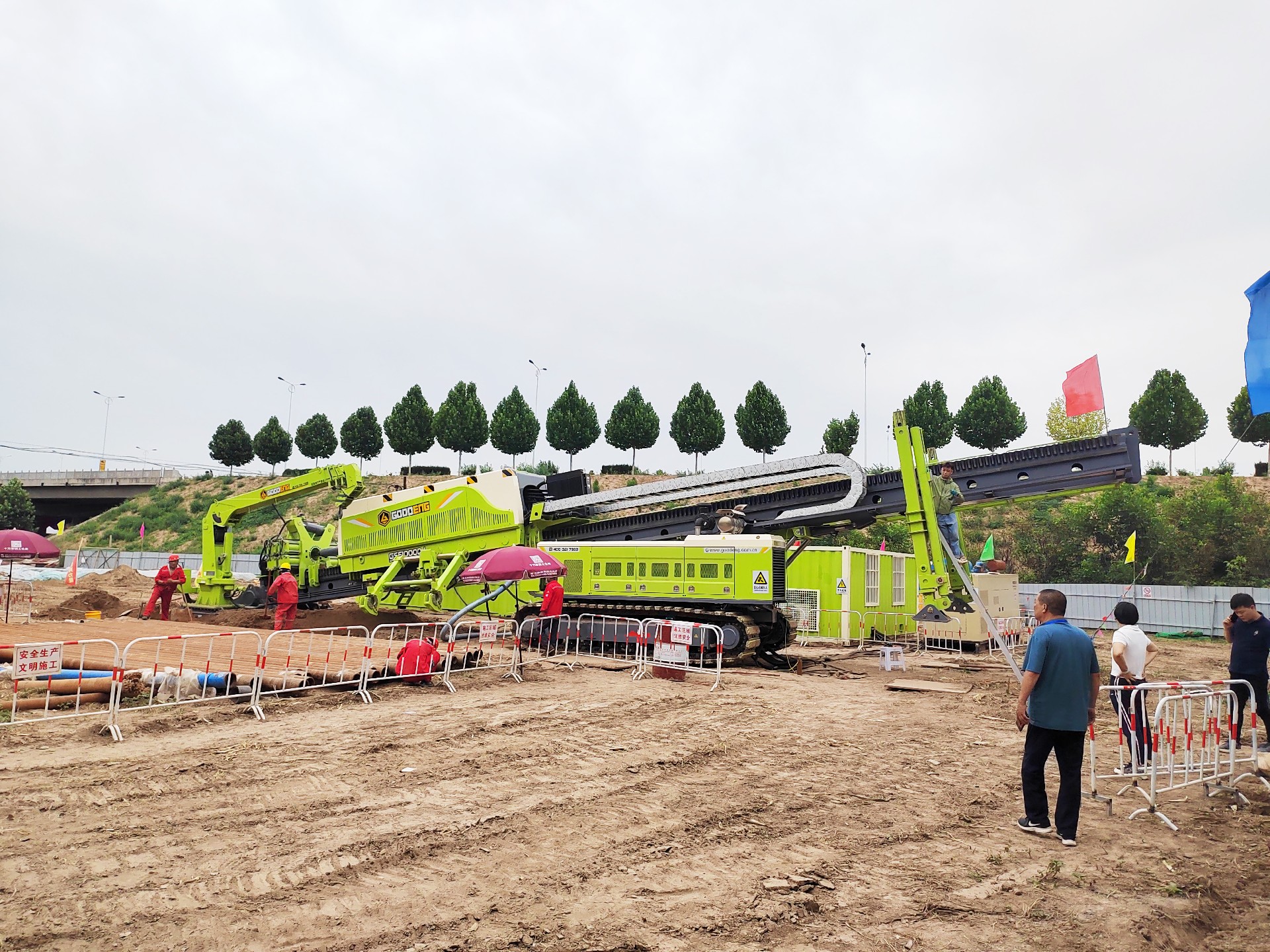 1701335195612283.jpg IMG_20230705_160631.jpg