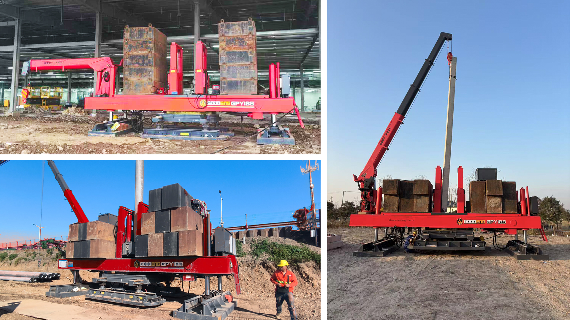 1766914472371160.jpg 組合.jpg