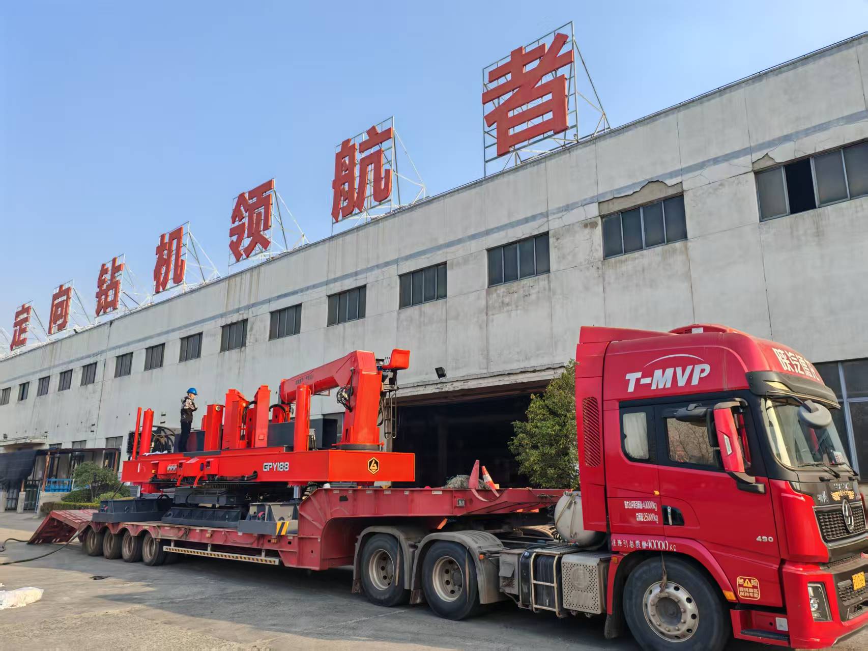 1766914501778274.jpg 88a35e91b09c3f432ca386aa27a0a585.jpg